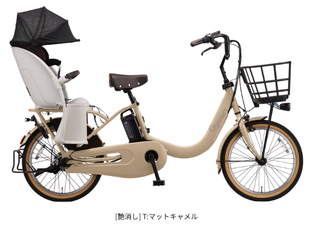 レンタル 【もらえるプラン/新品】Panasonic(パナソニック) ギュット
